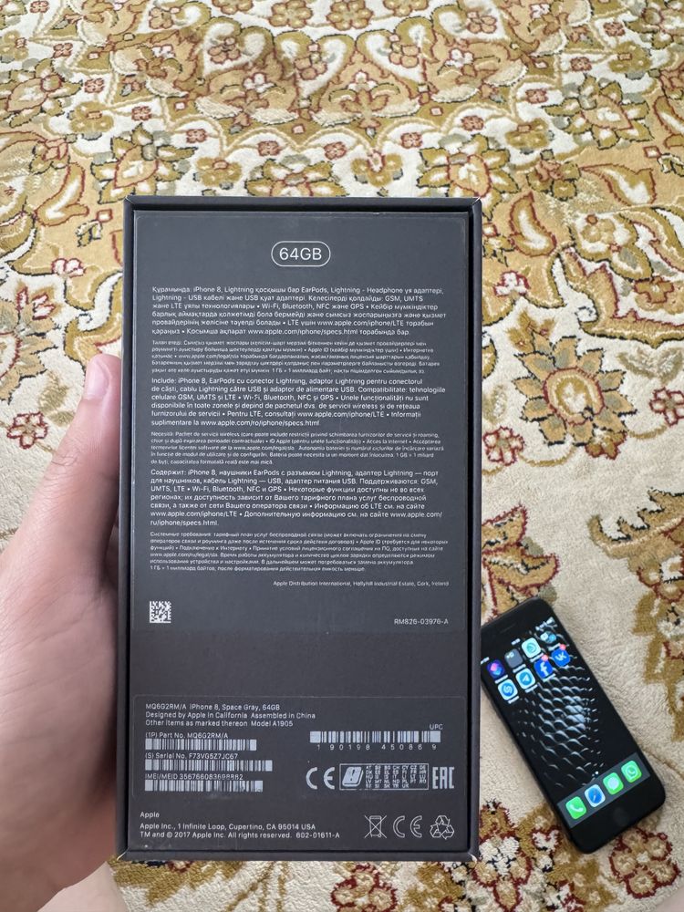 Iphone 8 64 гб….