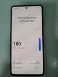 Телефон Samsung A51 с коробкой и документами