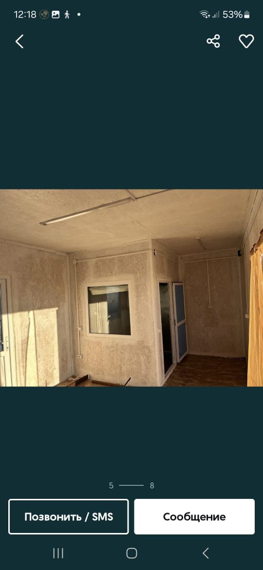 Продам Контейнер для твоего бизнеса