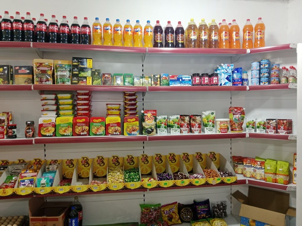 Продам продуктовый магазин.