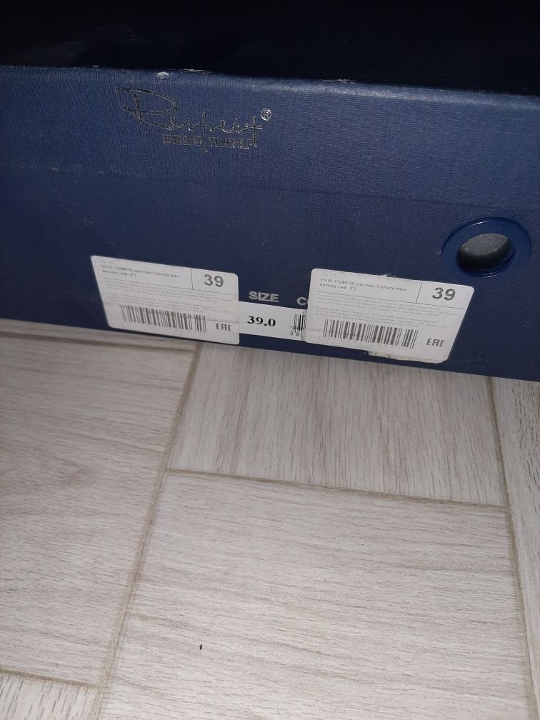 Продам сапоги зимние женские на полную ножку.