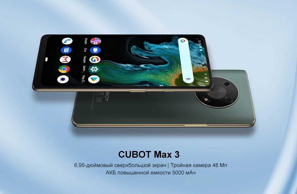 CUBOT max3/озу4GB пзу64GB SD256GB/