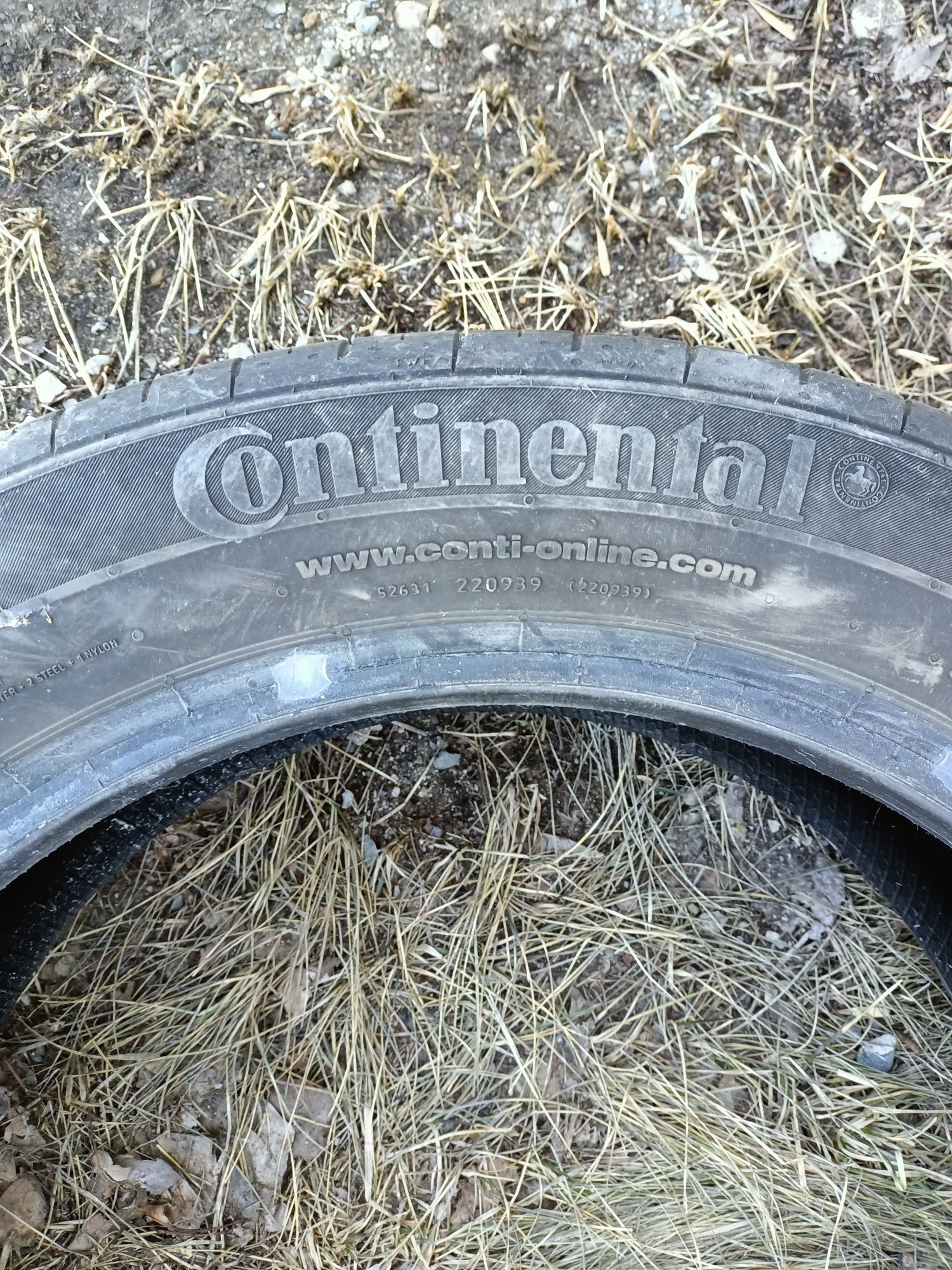 Продам шины б/у.