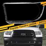 Стекла фар Toyota Tundra ( Тойота Тундра)