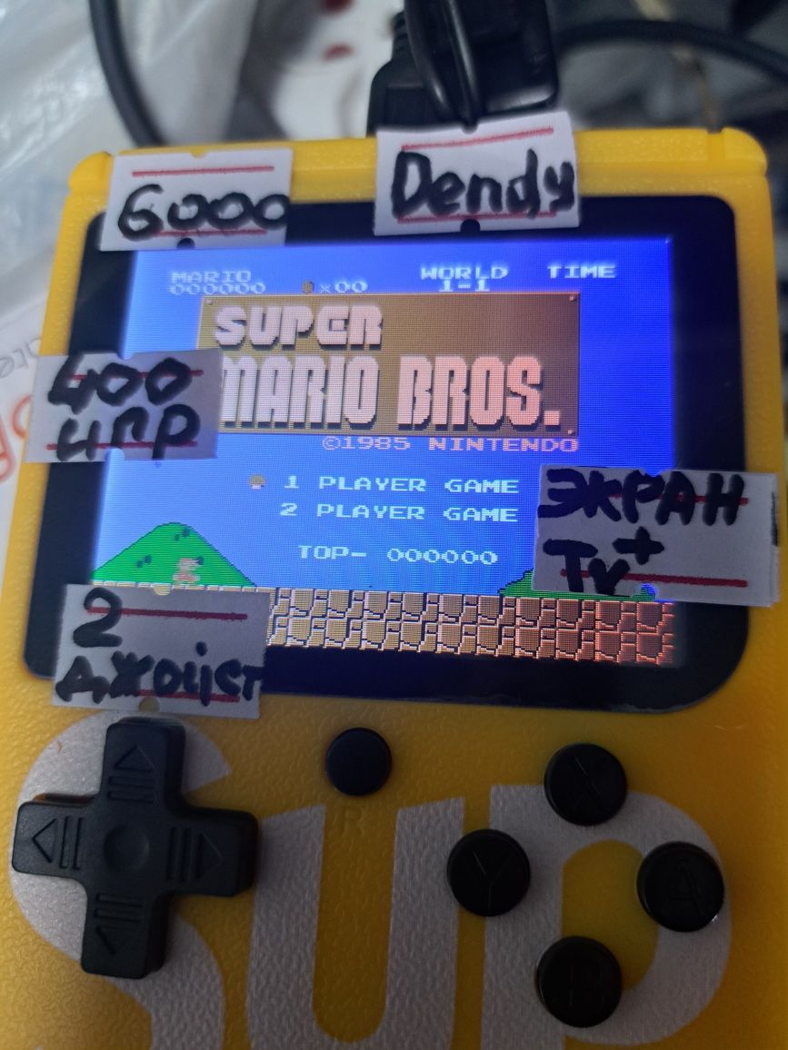 Денди,dendy,400 игр