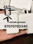 макбук оригинал зарядка ноутбук тайпси macbook блок питания magsafe 2