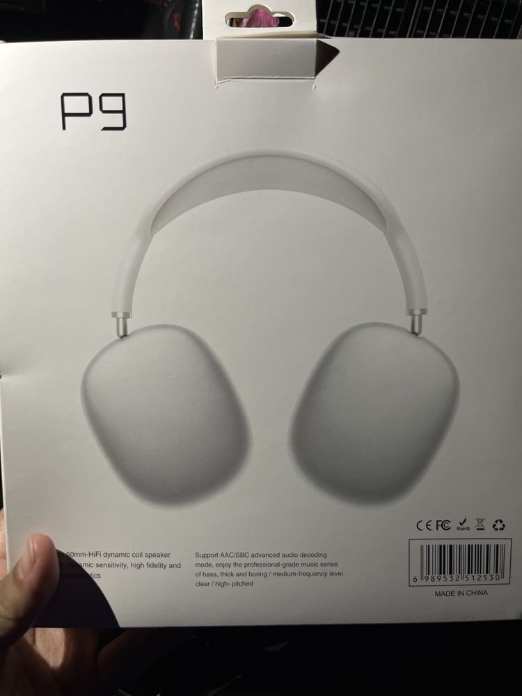 Наушники P9