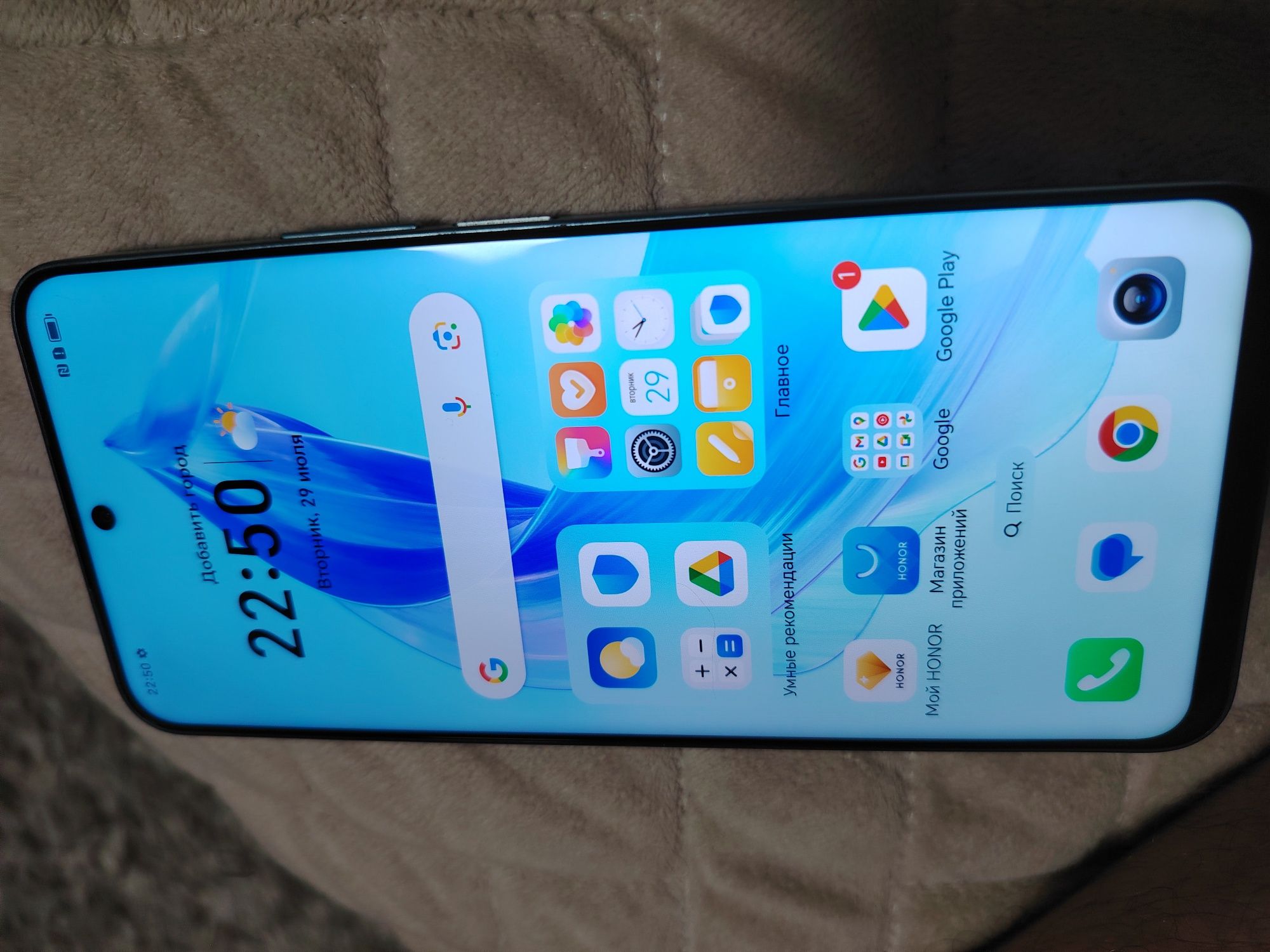 Телефон HONOR 90 LITE, 2 сим, 256gb.