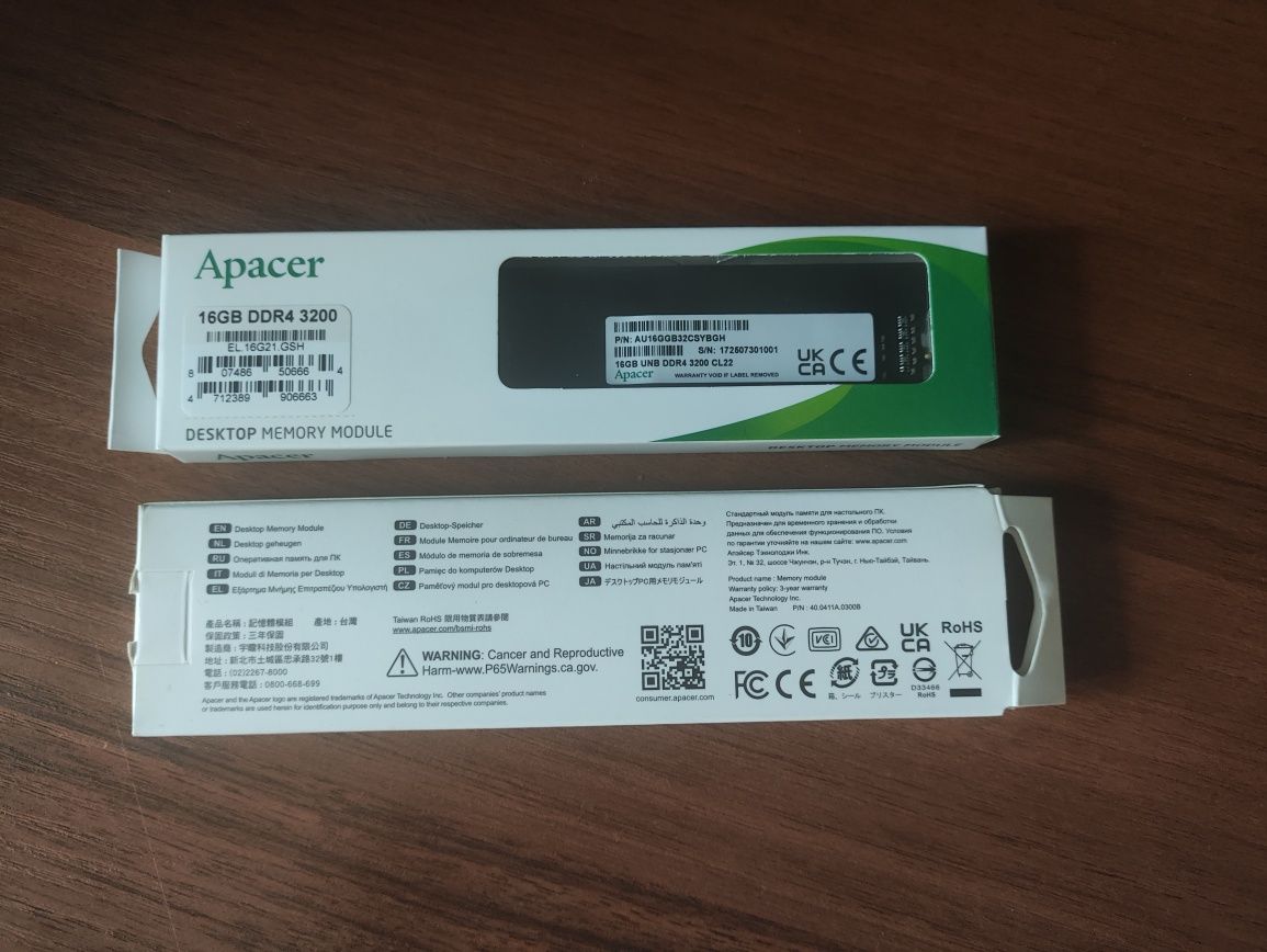 Оперативная память ОЗУ DDR4 - 16Gb