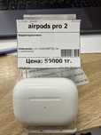 AirPods Pro 2 оригинал