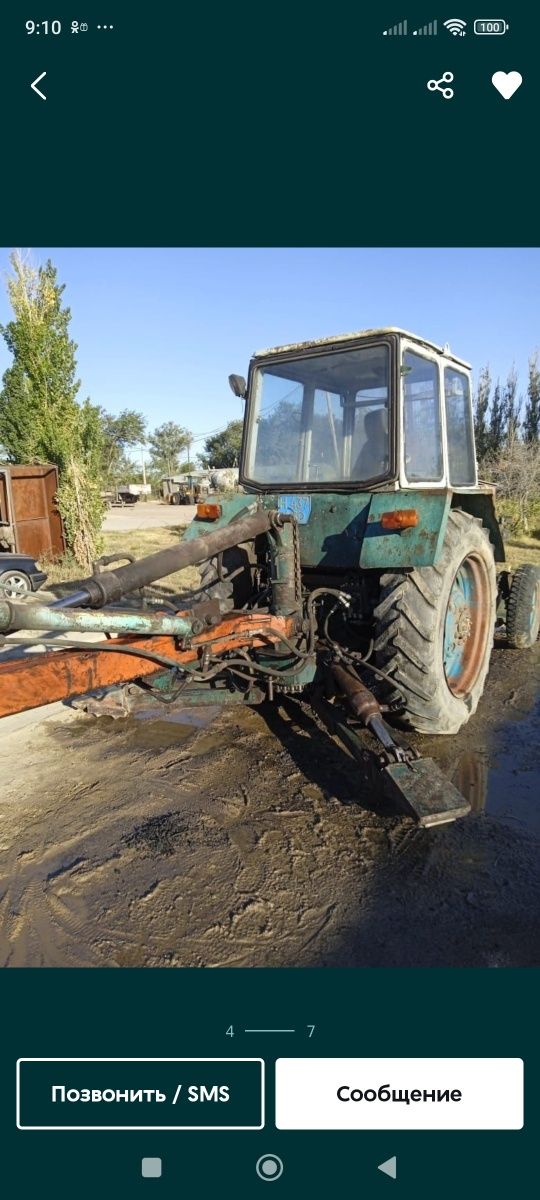 Продам ЮМЗ в хорошем состоянии