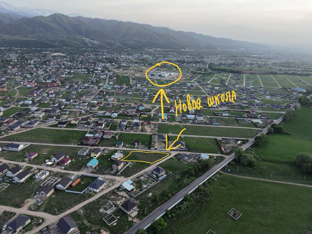 Продам 12 сотых участка делимых
