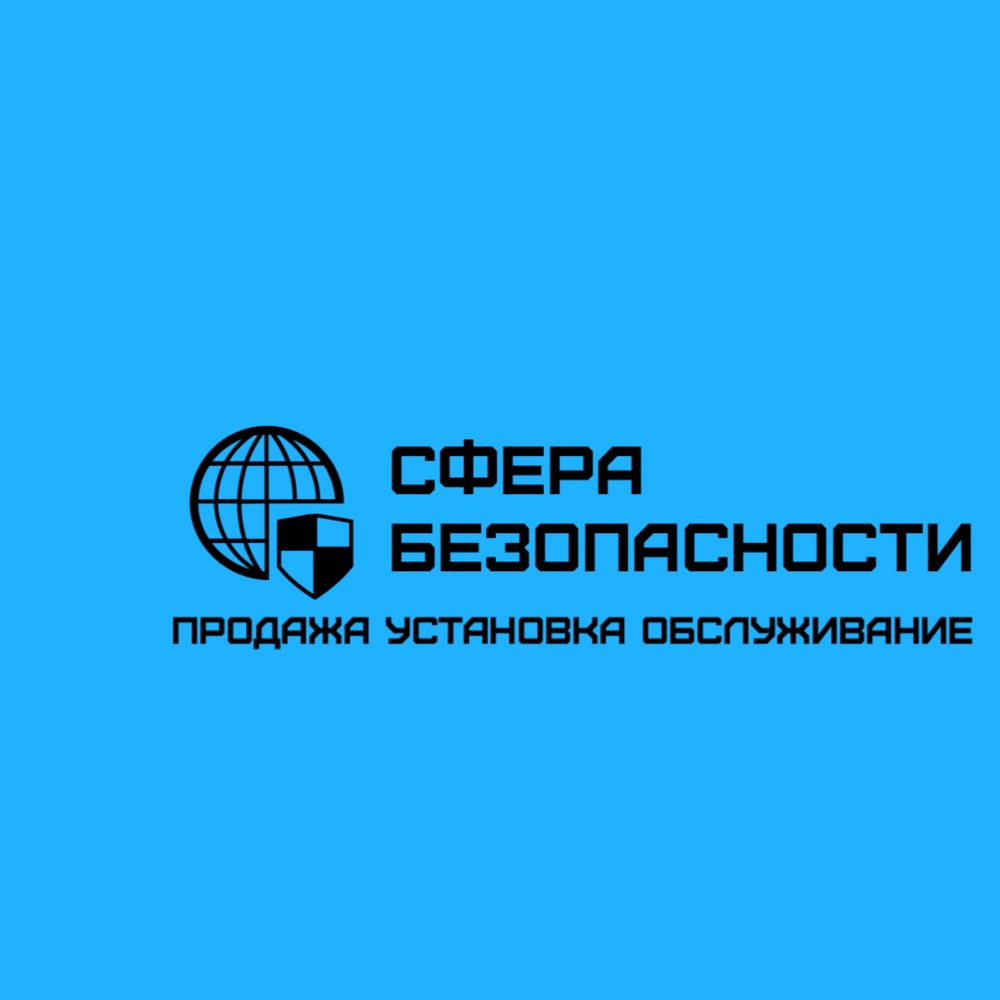 Видеонаблюдение. Профессиональная установка. Гарантия 2 года!!!