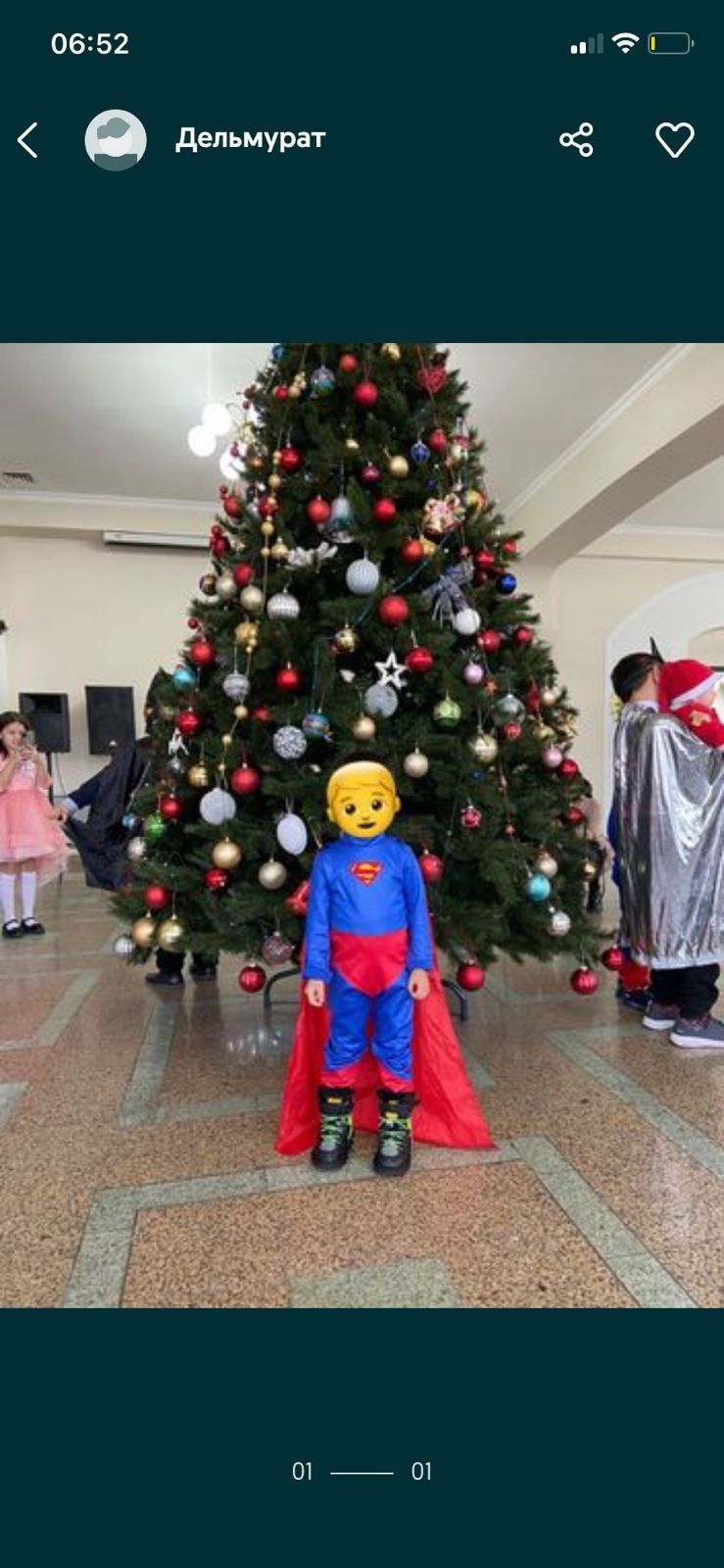 Прокат костюма Супермена