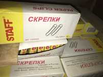 Скрепки металические