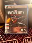 Диски на пс 5 бу
