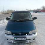 Продам nissan serena c23 бензин 1.6 объём