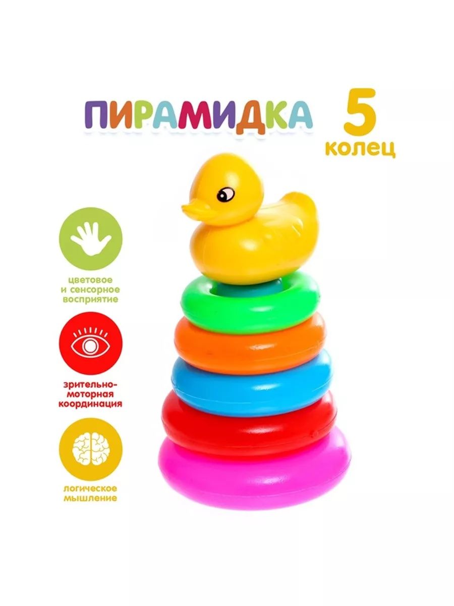 Набор 5 в 1 развивающие игрушки для детей из дерева