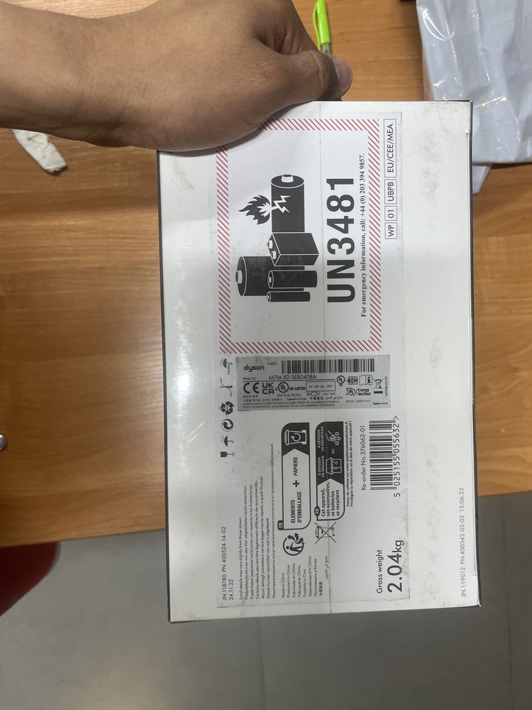 Dyson zone наушники