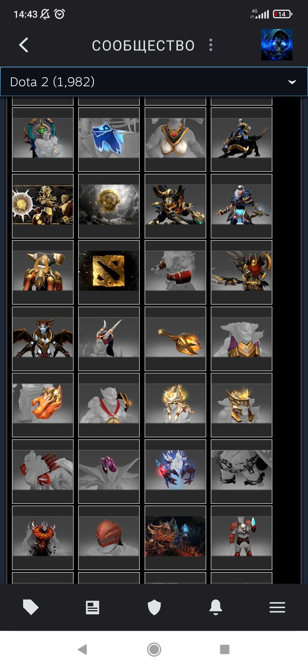 ViP Dota 2 ViP Steam.Редкий лот.Вещей на ляма 3 за 1,5 ляма продаю.