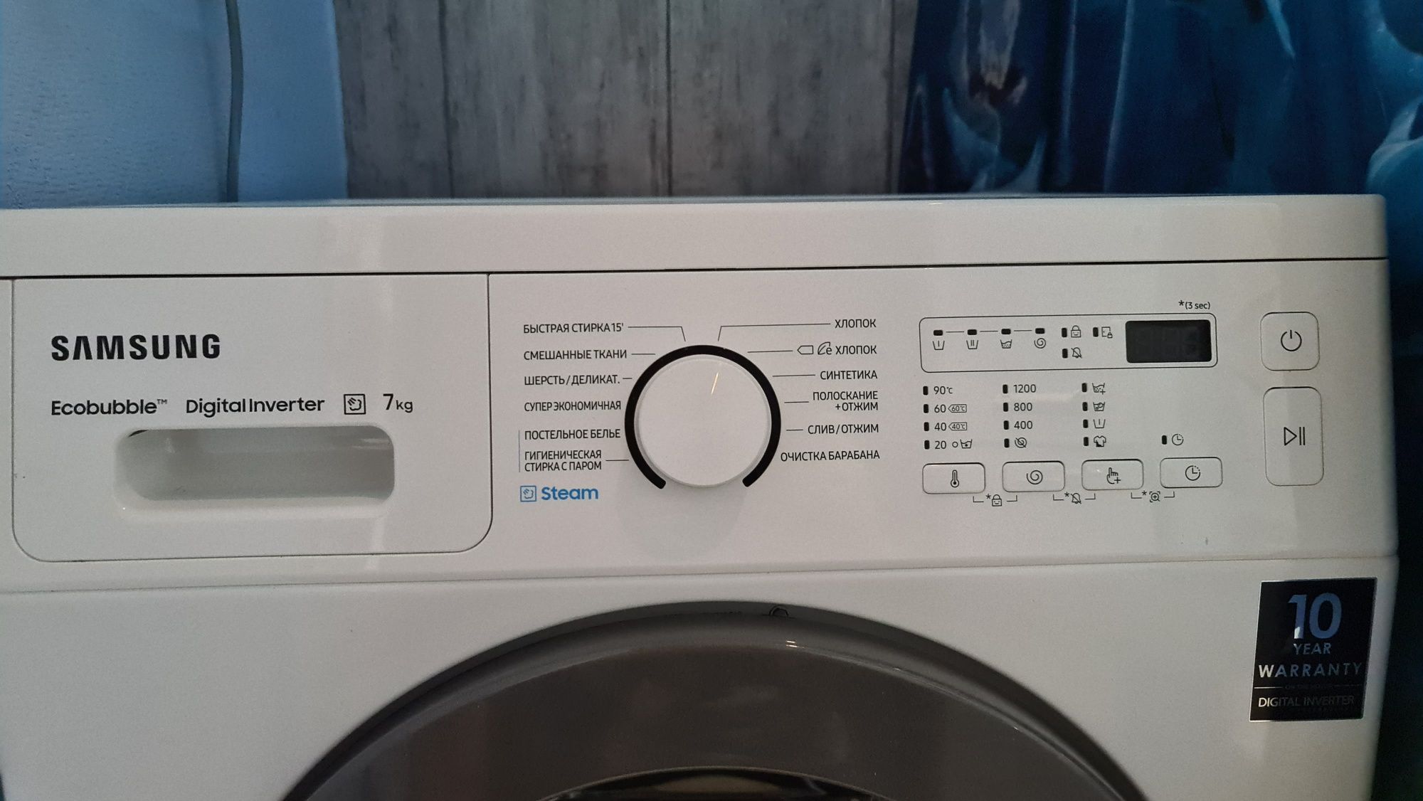 Стиральная машина Samsung WW70A4S21VE/LD белый