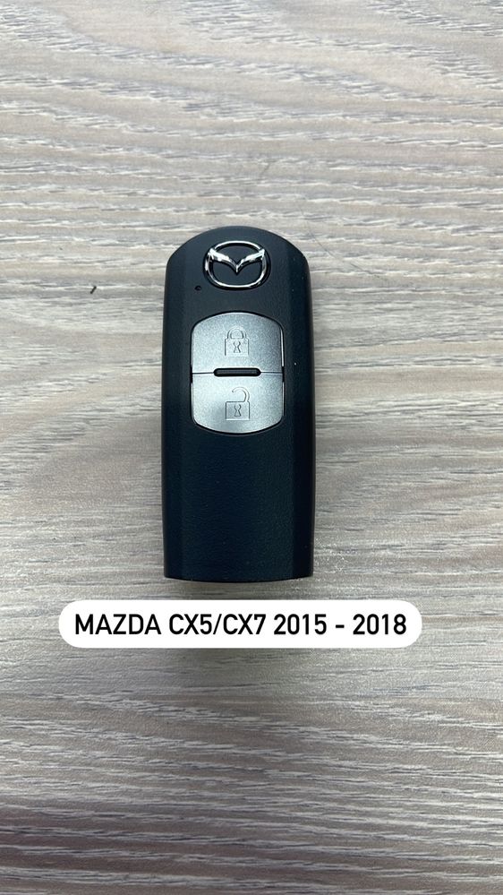 Смарт ключи MAZDA