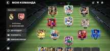 Fifa mobile фифа мобайл