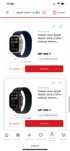 Apple watch ultra 2 продам за 300 тысяч !