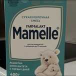 Mamelle смесь оптом 1000 тенге