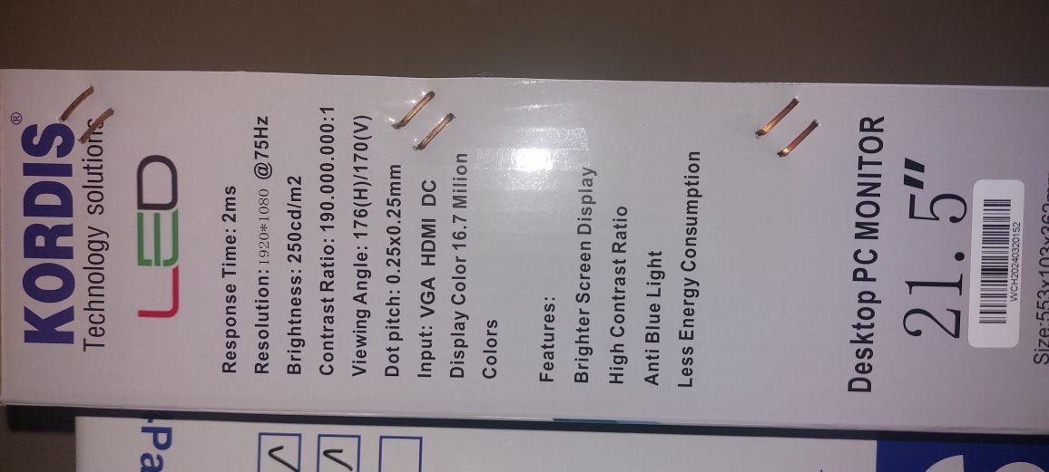 Продам Монитор 21.5