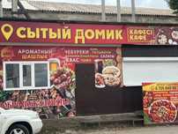 Сдам помещение под бизнес, (суши или стрит фуд, шашлычку)