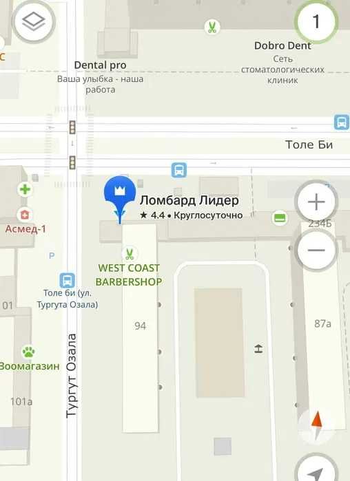 Airpods 3 / Эйрподс 3 / РАССРОЧКА ДО 60 МЕСЯЦЕВ/  "Ломбард Лидер"
