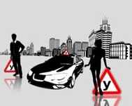 Автоинструктор по вождению (обучение)