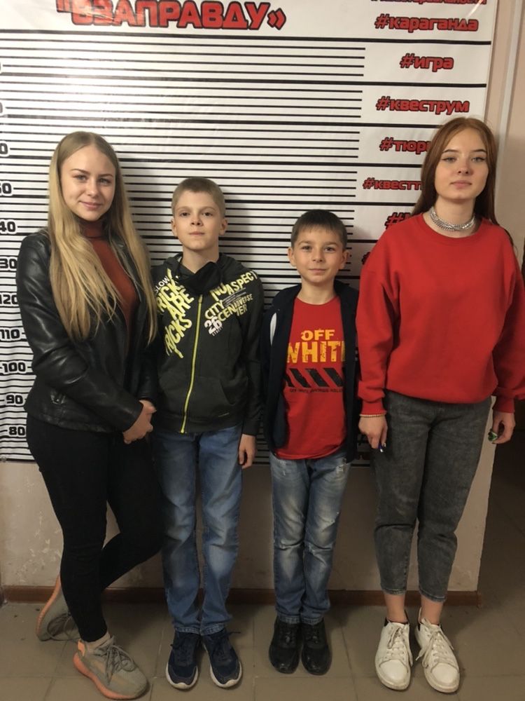 Квесты Оно,Приют,За решеткой,Зомби.Апокалипсис,Как достать соседа