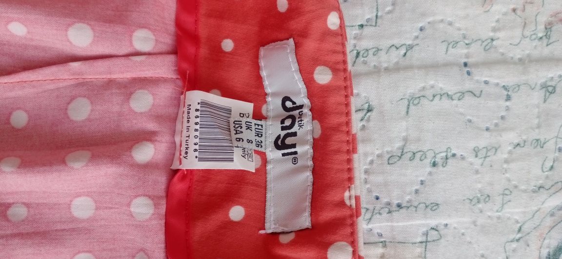 Продается шикарная двойка
