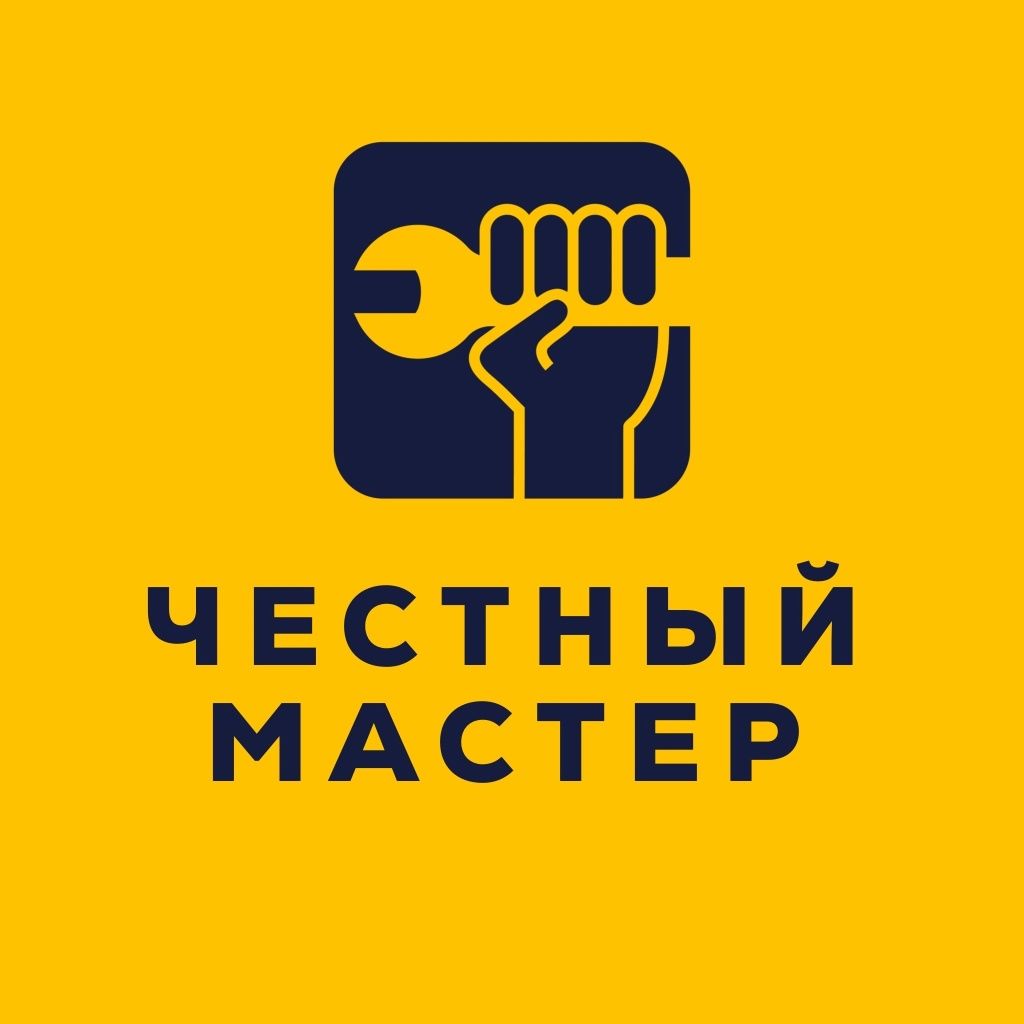Ремонт Холодильников.Опыт 13 лет.almaty