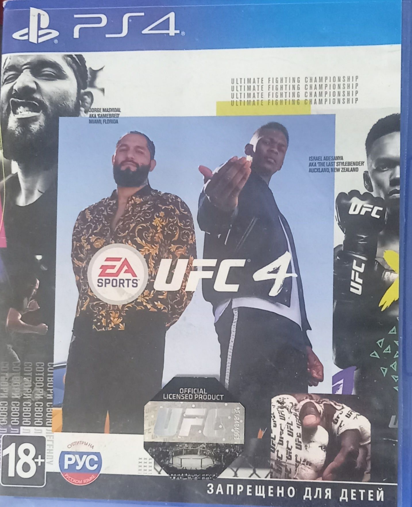 Продам PS4 SLIM 500GB + 6 игр