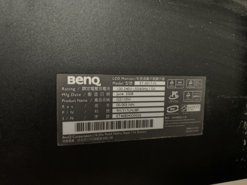 Монитор для компьютера BenQ