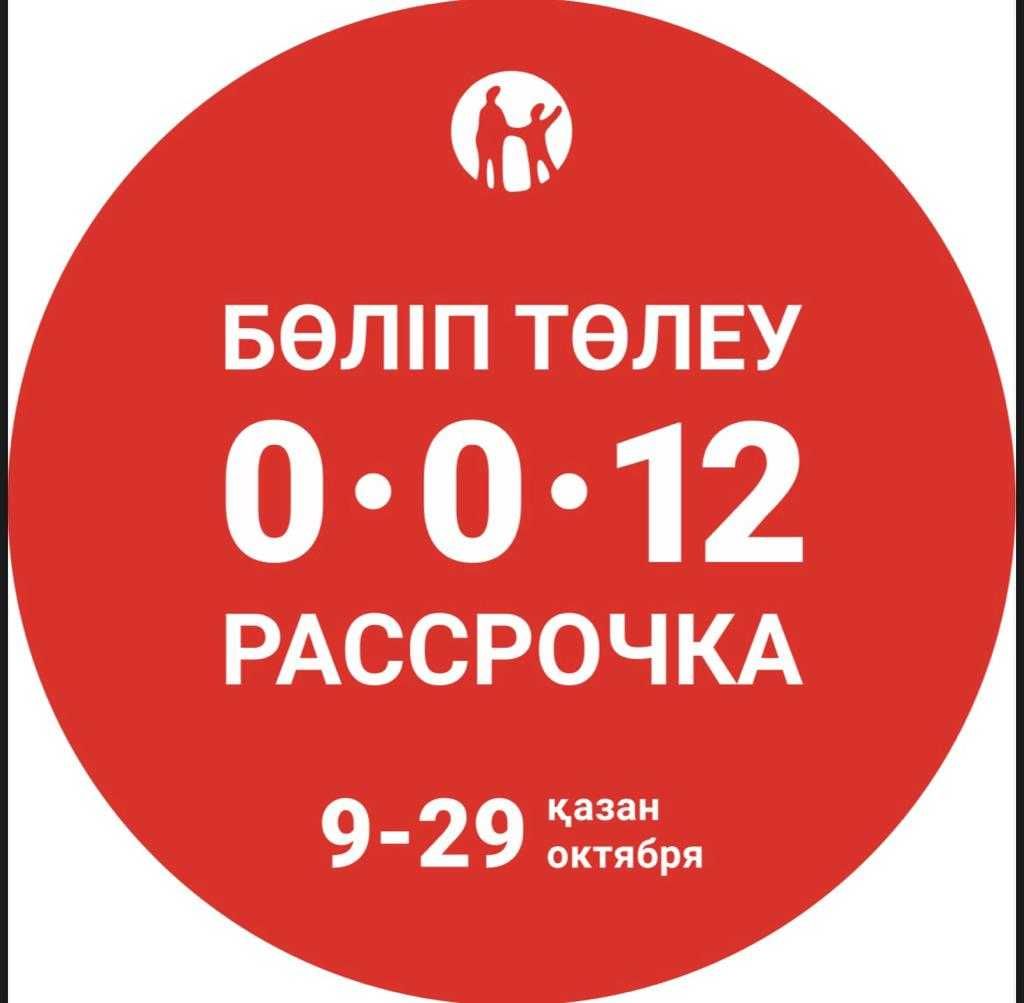 Пресс-подборщик тюковой SIPMA Z 224/1, 224/2 из Польши, Рассрочка