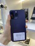 Iphone 14 pro max.