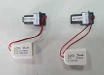Ключ ECL Comfort 210 A266 087H3800
