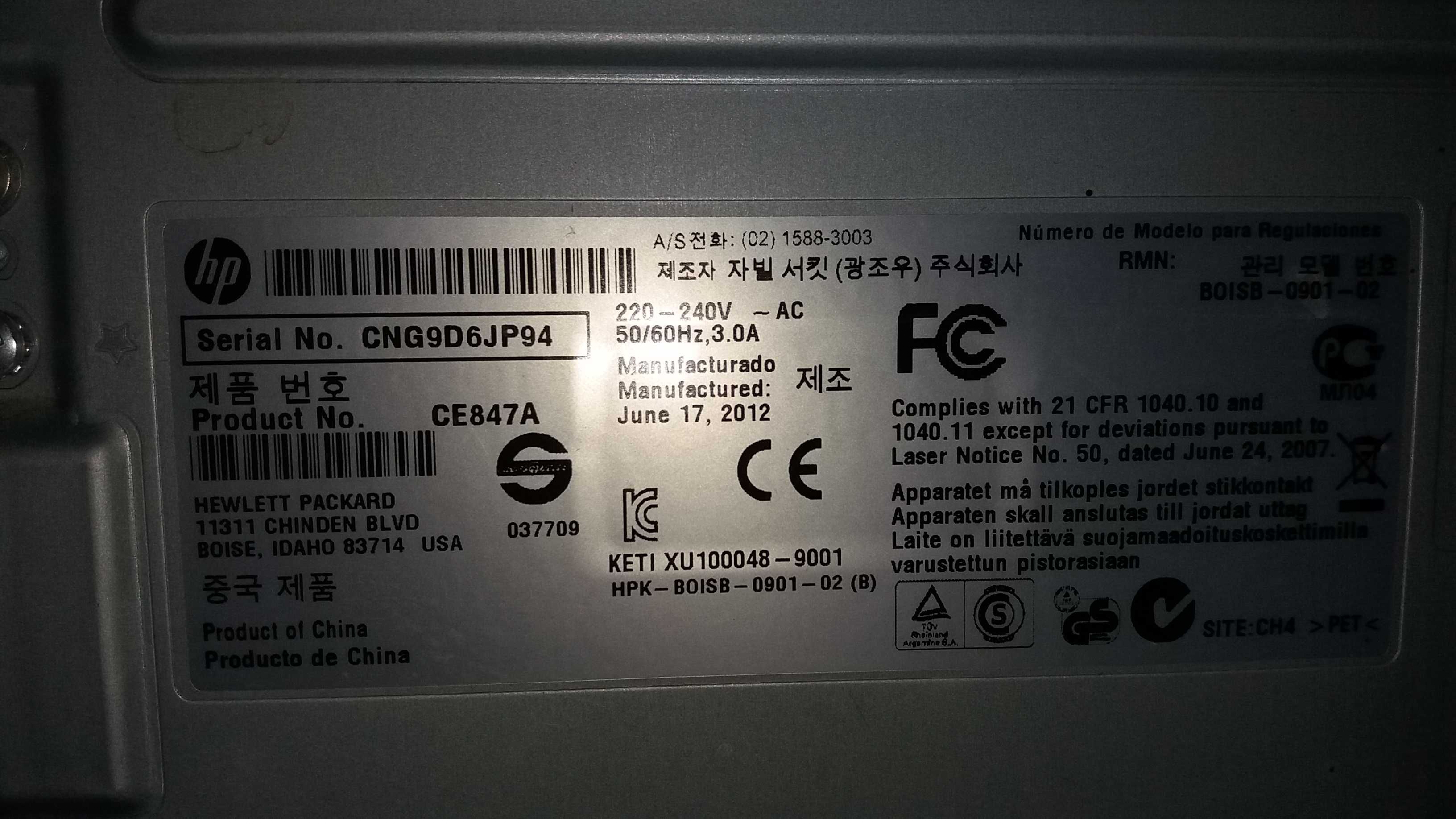 принтер МФУ Hp laser jet 1132  3 в 1 одном лазерный в идеале