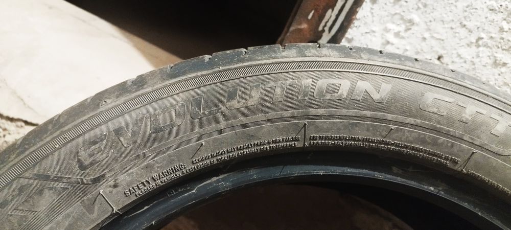 Продам шины б/у в отличном состоянии