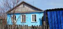 Продам 3-комнатный дом в тихом спальном районе
