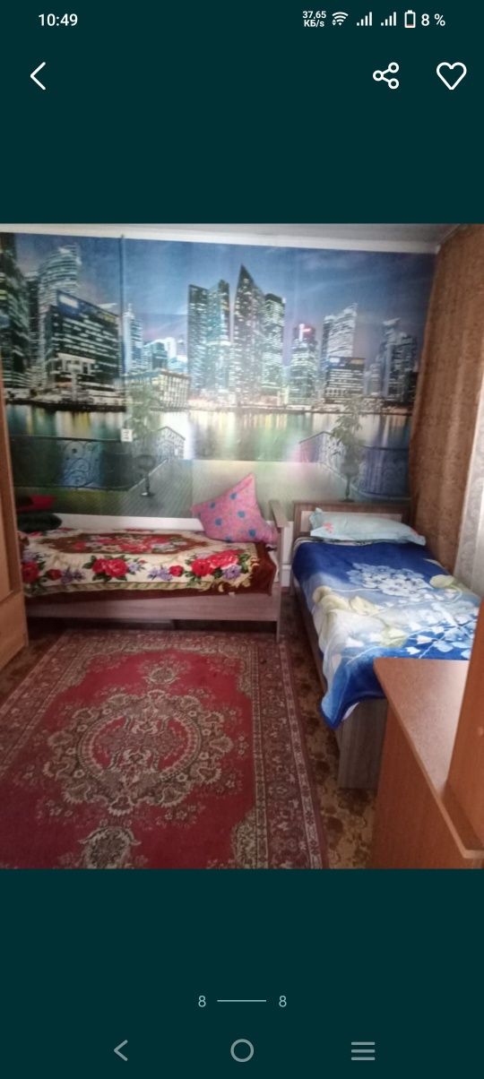 Продаем квартиру