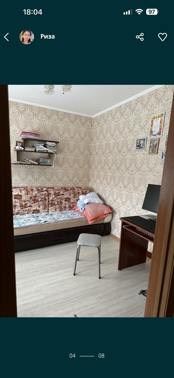 Продам 4комн квартиру по адресу 7микр 23 дом