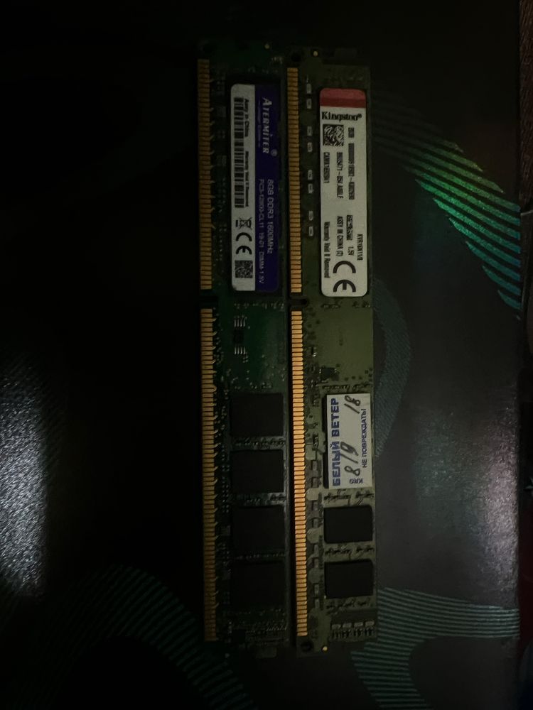 Оперативная память ddr3 DIMM