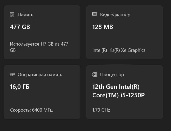 Lenovo x1 carbon gen 10