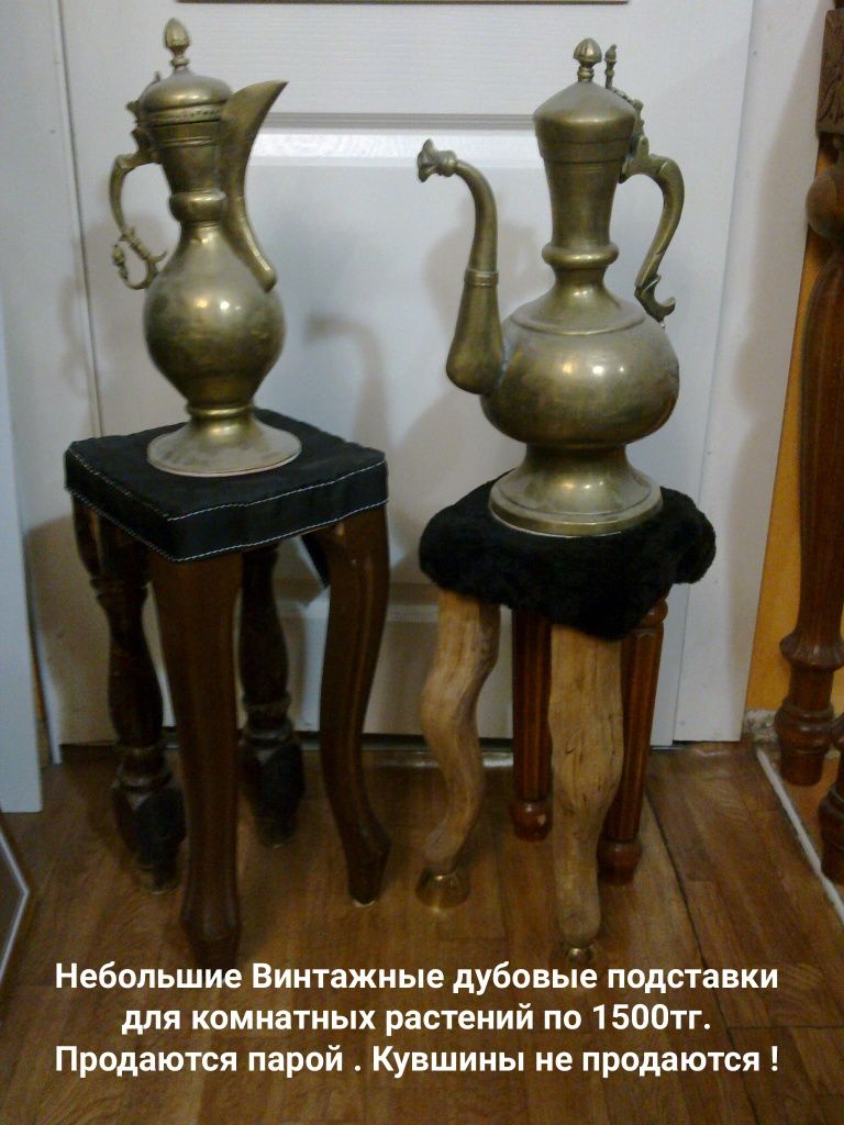 Супер стул . Вешалка . Полка. Распродажа