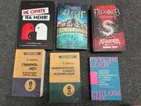 Книги по психологии, Стивен Кинг